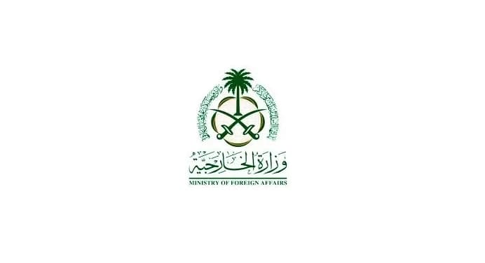 السعودية تجدد إدانتها للاعتداءات الإيرانية والانتهاكات لسيادة البحرين والكويت